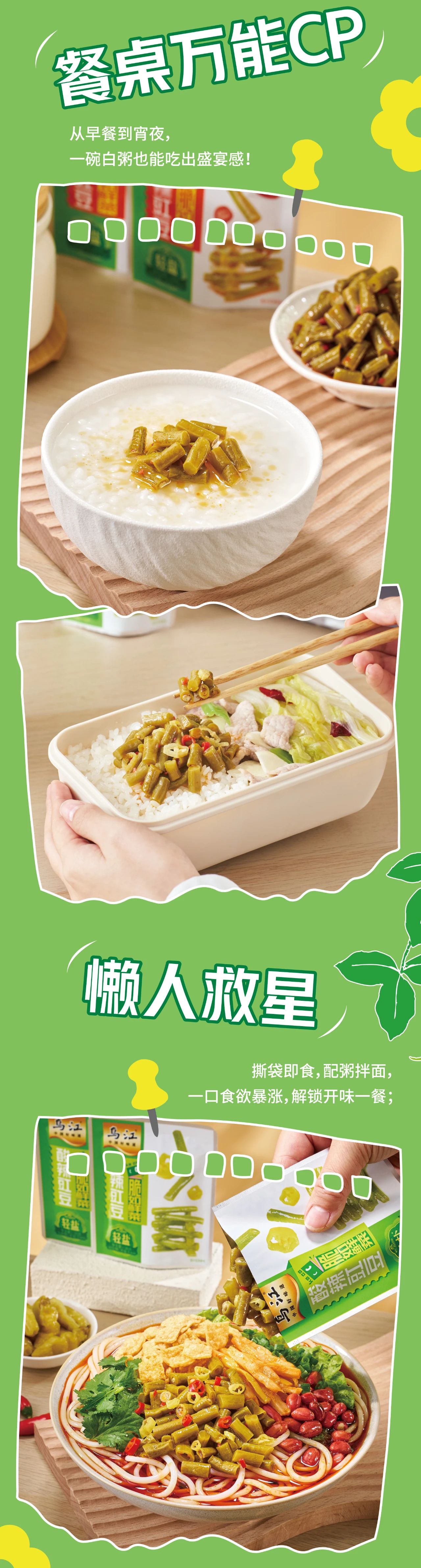magic88官网— 如魔术般变幻的赛事,尽在你的掌控之中
